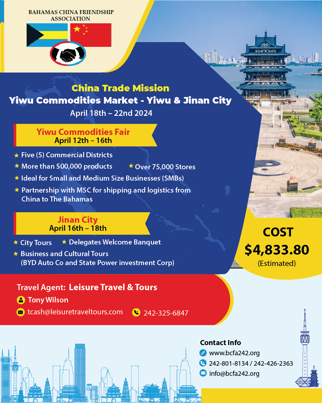 China Trade Mission – Yiwu Commodities Market