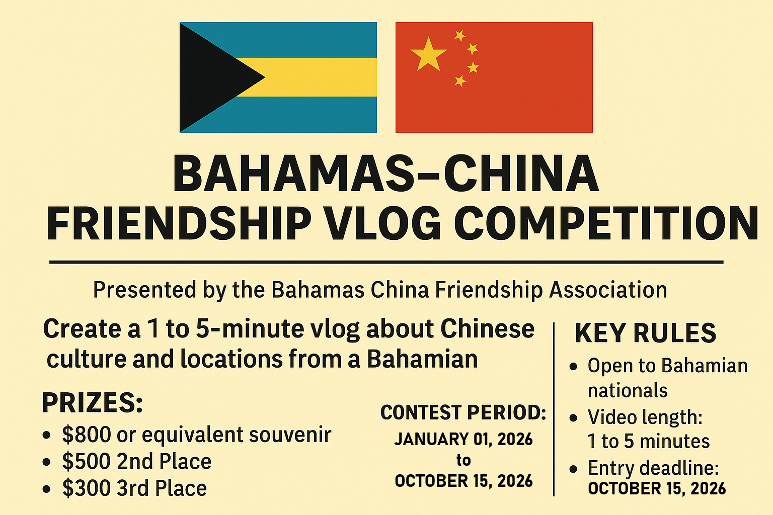 BAHAMAS CHINA FRIENDSHIP VLOG COMPETITION