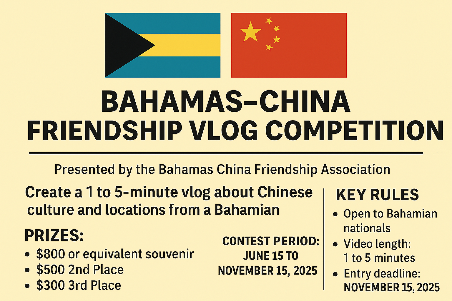 BAHAMAS CHINA FRIENDSHIP VLOG COMPETITION